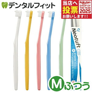 y|Cg5{ 11/1 0:00-23:59zNeotuft (lI^tg) ^12{ (Eӂ)yCifBJ uVzw{ɂăJ[΂ꍇ܂