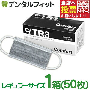 TR3RtH[g}XN Y4w (O[) M[TCYy94×175mmz1(50) yԕz }XN sDz Y `R[ ECX΍ }XN