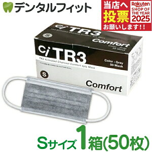 y|Cg5{ 11/1 0:00-23:59zTR3RtH[g}XN Y4w (O[) STCYy94×160mmz1(50) y}XN sDz sDz}XNz  Y `R[ ECX΍ }XN