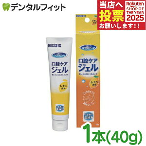 }EXsA oPAWF  1{(40g)yMOUTH PURE {Y o΍ ێz