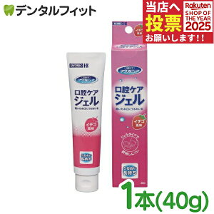 }EXsA oPAWF C`S 1{(40g)yMOUTH PURE {Y o΍ ێz