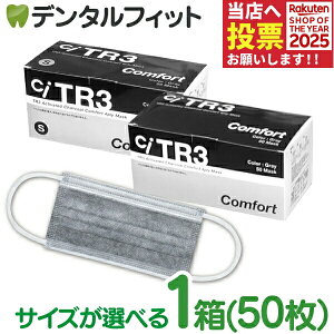 TR3RtH[g}XN Y4w (O[) 1(50) M[TCYorSTCYIт܂I y}XN ԕzY}XN `R[ ECX΍ sDz}XN yz