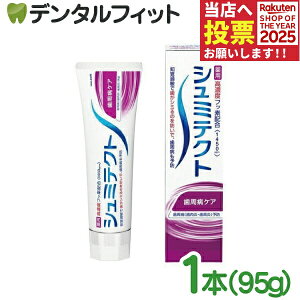 y|Cg5{ 11/1 0:00-23:59zV~eNg aPA (tbfZx1450ppm) 1{(95g)yp n~KL moߕq  gu V~eNg zdf ݂z