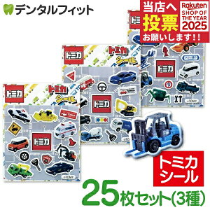 y|Cg5{ 11/1 0:00-23:59zg~JV[ 25Zbgi3A\[gj ՂV[yg~Jzct wZ j̎qpقуV[ ͂炭 25Zbg