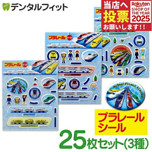 y|Cg5{ 11/1 0:00-23:59zv[ 25Zbgi3A\[gj ՂV[yv[zct wZ j̎qpقуV[ d 25Zbg