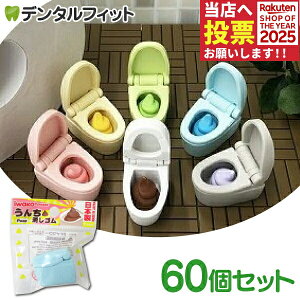 ރRNVi60j [CR[] [ 񂿏S 낯