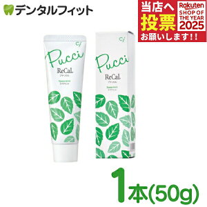 yGg[ƓX3_wP10{(11/20 20:00-11/27 1:59)zv`J / XyA~g / tbf1450ppmzyCifBJz