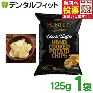 n^[Y gtt[o[ |eg`bvX yΈz1/125g / |e`