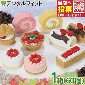 ރRNV No.2 P[L 1(60)  CR[ { ^g fR[VP[L [P[L V[N[ pEhP[L [P[L S