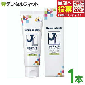 y|Cg5{ 11/1 0:00-23:59zGo JL(WFCG)uh pn~KLF 1{(75g) tbf1450ppmFz zCgjO moߕq ܖz ΖnEʊܖz {