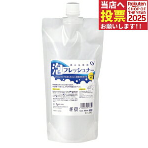 y|Cg5{ 11/1 0:00-23:59zCi AtbVi[ ` l֗p 1pbN(500mL)