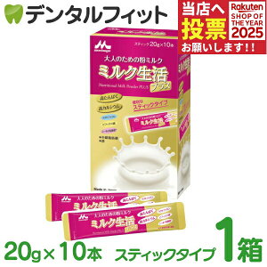 Xi ~NvX l̂߂̕~N 1(XeBbN20g×10{) rtBYXBB536 NgtF V[h_ JVE S b_ ill2_܂Łj