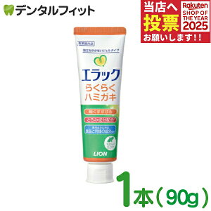 GbNn~KL 1{(90g)yLION GbN 炭炭݂͂ p ݂ ܕsgp ᔭA WF Higp oPA ҁz