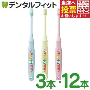 y|Cg5{ 11/1 0:00-23:59zEBiSU GrX ȂȂ΂I dグ݂p uV S炩 ^ 3{E12{