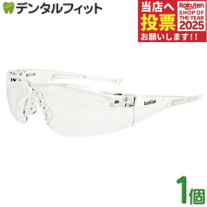 y|Cg5{ 11/14 10:00-11/16 23:59zی상Kl RUSH NAY 1 {[А h܃R[eBO ϏR[eBO y bV Sی상Kl SS[O