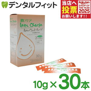 yGg[ƓX3_wP10{(11/20 20:00-11/27 1:59)zNEW Vj[A Ci PA EFbg`[W(oێp[[) [Og 1(30{)