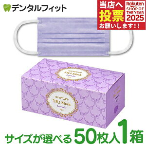 TR3RtH[g}XN(x_[) M[/STCY 1(50) CbNy}XN sDz sDz}XN ԕzyLZEԕiEsiz×p}XN NX3 yz