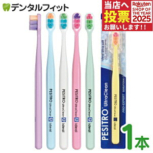 yGg[ƓX3_wP10{(11/20 20:00-11/27 1:59)zyVg ACfBA \tgi炩߁j 1{ Lbvt moߕq uVaPA }bT[W (Fws)