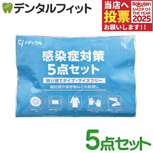 y|Cg5{ 11/1 0:00-23:59zǑ΍5_Zbg 1yCifBJ sDzLbv 3wsDz}XN |G`KE vX`bNO[u sDzV[YJo[ ĝ h앞 