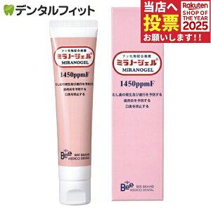 y|Cg5{ 11/14 10:00-11/16 23:59z~m[WF WF 1{(45g) 򕔊Oi