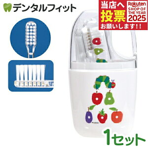 yGg[ƓX3_wP10{(11/20 20:00-11/27 1:59)z͂؂ނ ݂gxZbg(uV{Rbv{݂(f^y[XgCG15g)yCifBJz