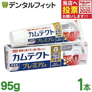 JeNg v~A zCgjO 1{(95g) ya(E^R)\hzy򕔊Oiz GSK  Zxtbfz1400ppm C zCgjOvX p