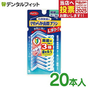 yGg[ƓX3_wP10{(11/20 20:00-11/27 1:59)z炩ԃuV LJ[u SSS-S 20{ ɍ׃^Cv 悤 ѐ