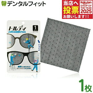 KlґNX gfB 14×14cm ዾ@ Kl@ N[jOp hCNX([21_)y[֑Iőz