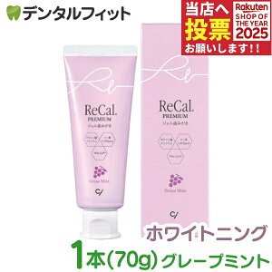 y|Cg5{ 11/1 0:00-23:59zJv~A (ZxtbfWF) O[v~g 1{(70g)ytbf1450ppm CifBJz v~AO[v 򕔊Oi zCgjO JV