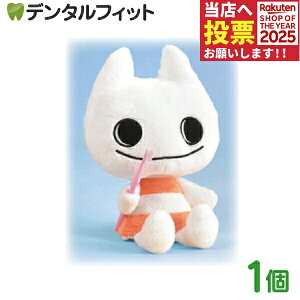 CifB̂ʂ 1 yCifBJz }XRbg ʂ P ӂӂ 300×250mm uV͕t܂ yz