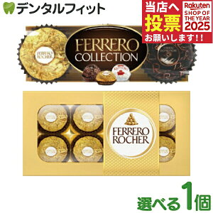 tF `R[g VF/RNV ԃ`R w[[ibc r^[ mmA[ RRibc t@G NX}X o^C َq v`Mtg lC`Rَq tF