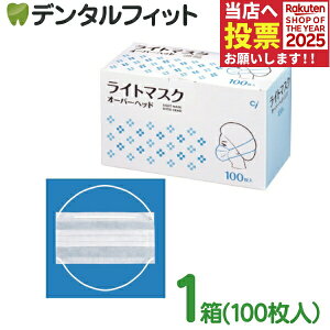 Cg}XN I[o[wbh 1(100jy |^Cv }i[}XNz[֔͂ł܂