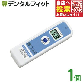 健口くんハンディ2（T.K.K.3352）1個【TAKEI 口腔機能測定器 軽い 簡単 オーラルディアドコキネシス】