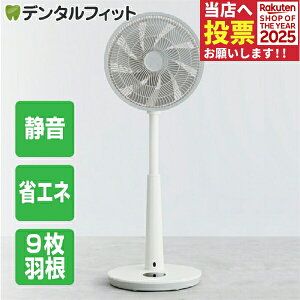 duux Whisper @ x[VbN DC[^[T[L[^[ zCg yfNX duux Whisper É   rO@ Vv dc T[L[^ dc[^[ ȃGl ÂȐ