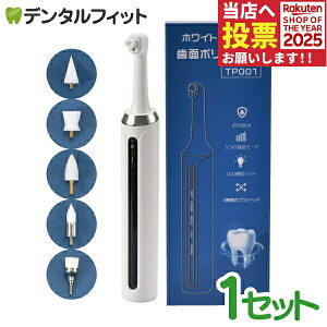 zCgjOpdʃ|bV[ 1Zbg TP001 PMTCXN[Ή uV5 LEDCg zCgjO  z[zCgjO