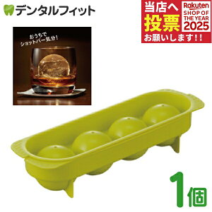 GrX EBiSU ƈ݃ACXg[ IUbN 1 4 ەX X XM a50mm ۂX 傫X {