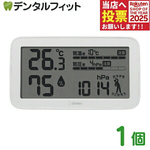 C鉷xv dretec VCde~J^ 1 hebN Cەa O-707 MǑ΍ ΍  VC Cv ݂