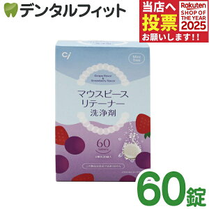 y|Cg5{ 11/1 0:00-23:59z}EXs[XEe[i[ 60(̍EԂǂ̍e30j1y`S o uV    CPC IPMPzz