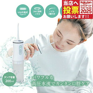 }WJgD[XEHbV[ zCg 1Zbg  ou o@ oPA yʃRpNg USB[d(Type-C) R[hX yz