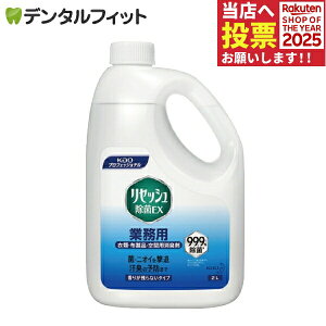 yGg[ƓX3_wP10{(11/20 20:00-11/27 1:59)z[ԉvtFbVi] ZbVEX Ɩp 1{(2L)