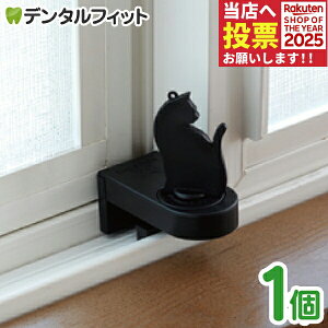 y|Cg5{ 11/1 0:00-23:59z˂̖hƑbN 1 K[h p hƃObY qǂ ̌ t TbV x_ ]h~ h~ 󂫑΍ pjh~  EChEbN 