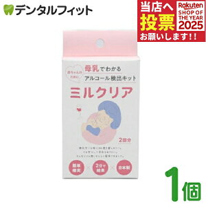 yGg[ƓX3_wP10{(11/20 20:00-11/27 1:59)z~NA 1 1Zbg Lbg AR[ o   玙 }} y[֑Iőz