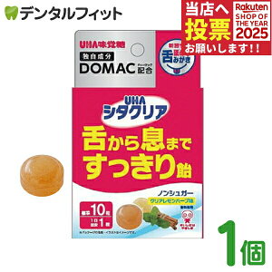 V^NA LfB UHAo mVK[ NAn[u 1(10) ^ L\h L΍ tbV