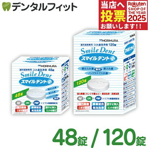 y|Cg5{ 11/1 0:00-23:59zꎕ ` X}CfgvX (48 / 120)