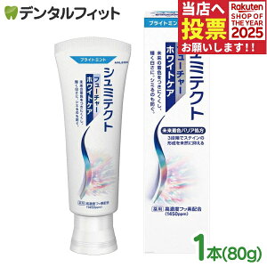 y|Cg5{ 11/1 0:00-23:59zV~eNg t[`[zCgPA 1{i80gj 򕔊Oi zCgjO  moߕqPA Zxtbfz 1450ppm  XeC F