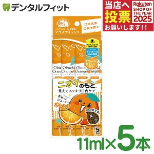 y|Cg5{ 11/1 0:00-23:59z}EXEHbV utIN`V[Y IN`IW 11ml×5{ LPA L t g ^  L\h h jIPA ^pN