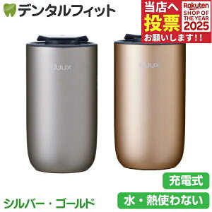 duux Miri A}fBt[U[ Vo[/S[h DXAD03JP(SL) /DXAD04JP(GD) yduux Miri ~ A}ft[U[Ȃ A} [d É ~Xgʒ  ԗp ze R[hXDX