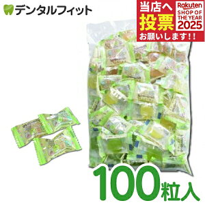 BSA ݂R炵 LVg[O~ 3A\[gi\[_ApCA}S[j p 100 BP