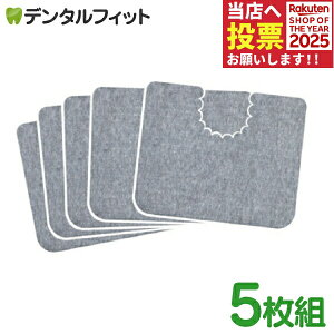 h~}bg 5g SANKO { L ĝ