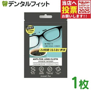 ~߃NX ~No[W^700 ߂ Eʊ ዾ Kl@y[֑Iőz